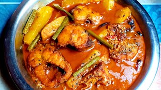 Sojne Data Diye Macher Jhol  সজনে ডাটা দিয়ে মাছের ঝোল  Darmstick Fish Curry Rui Macher Patla Jhol [upl. by Ahtnicaj]