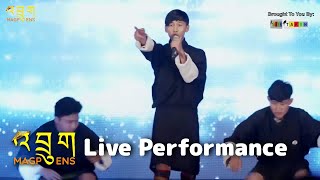 JUNIOR CROWNERS Live Performance  Druk Magpoens Live Concert [upl. by Weight581]