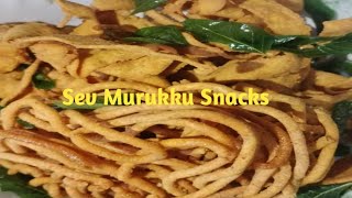 SevMurukku Snacks 😋😋 Tea Time Snacks recipe [upl. by Grissel825]