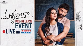 Malli Raava Pre Release Event  LIVE  Sumanth  Aakanksha Singh [upl. by Rosenblast]