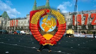 National Anthem of the Soviet Union  Государственный гимн СССР [upl. by Felic]