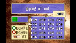 Wiping All Out FE7if version [upl. by Eveam]