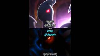 Dialga Pokemon vs Zekrom Pokemon pokemon pokemonwhite pokemonblack [upl. by Leeland]