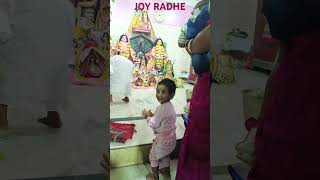 JOY RADHE KRISHNA [upl. by Kirkpatrick]