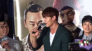 20140701 신의한수 쇼케이스 최진혁 노래 [upl. by Annasus]