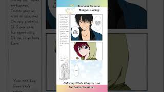 Akatsuki No Yona Chapter 76 Pg 21 Drifters Market Manga Coloring animefan animevideos animeclips [upl. by Hutchison194]