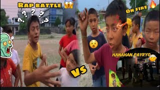 SIRUPATE VS GBOB RAP BATTLE 🤣😱 [upl. by Affay]