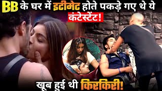 Bigg Boss Contestants Intimate Moments [upl. by Tarfe]