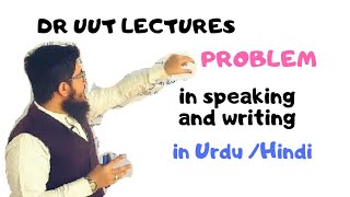 Brocas and Wernickes areas  Brocas Wernickes aphasia UrduHindi by Dr UUTvid abdulrahman [upl. by Jodie]