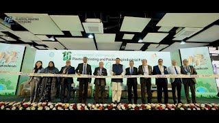 Dazzling Inauguration of IPF Bangladesh 2024 Day1 [upl. by Weikert]