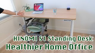 HINOMI S1 Home Office Standing Desk  Make Your Home Office Healthier [upl. by Aihtebat]