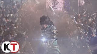 Dynasty Warriors 9  Opening Trailer [upl. by Erik]