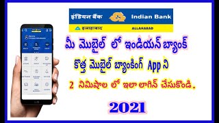 Indian Bank Mobile banking Registration  Indian Bank New app IndoASIS [upl. by Eenrahc]