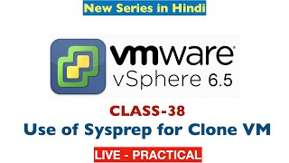 How to configure Sysprep on VMware VM Clone  VMware vSphere Certification [upl. by Vtehsta]