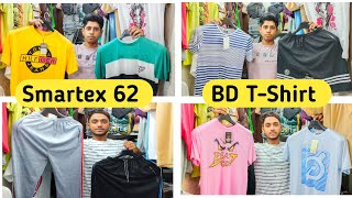 Smartex 62  BD TShirt Wholesaler In Kolkata  Aman Garments  Kolkata Business Trip [upl. by Ed]