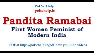 Pandita Ramabai First Women Feminist of Modern India [upl. by Bernete]