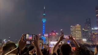 Watching the big spike tower thing in shanghai light up [upl. by Gipson772]