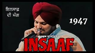 INSAAF 1947  SIDHU MOOSEWALA  AI  LATEST NEW PUNJABI SONG  SMW STATUS  smwstatus [upl. by Prussian]