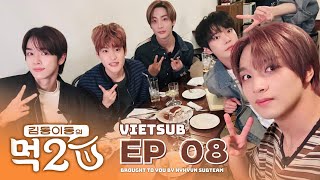 VIETSUB Groovin’ nhẹ nhàng ẩm thực Ý với RIIZE SungchanampSoheeampAnton 🍝✨  Muk2U  EP8 [upl. by Fredelia]