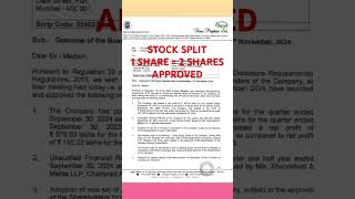 💥 stock split 💥 rama phosphates Ltd share stocksplit update stockmarket bse nse smju trending [upl. by Barth991]