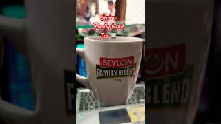 Seylon family blend tea 🍵 like subscribe funny minivlog tea vlog MdSayemIslam [upl. by Aifoz527]