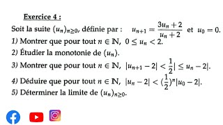 examen 1 partie 1 analyse S1 Contrôle تطوان  SMPC SMIA ENSA MIPC MI [upl. by Reina772]