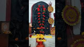 Kankaleswari Temple Burdwan 2024 [upl. by Ahseem150]