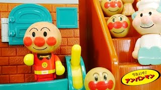 アンパンマンおもちゃアニメ わくわくおしゃべりパン工場deあそぼう！ 歌 映画 テレビ Anpanman Toys [upl. by Hafirahs532]