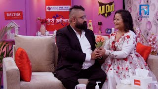 Nunkwin Bhawana Rai amp Nischal Parajuli  JEEVANSATHI with MALVIKA SUBBA  S6E14  Himalaya TV [upl. by Inal]