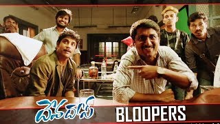 Unseen Making of Devadas Movie  Devadas Bloopers  Nagarjuna  Nani  Rashmika MandannaAkanksha [upl. by Anyrtak969]