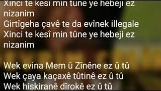 Devrim Çelik  Ez U Tü Karaoke [upl. by Enileuqaj]