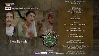 Sinf e Aahan Episode 14  Teaser  ARY Digital Drama [upl. by Hellene183]