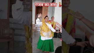 तु नाच नाच गदर मचाई ऐ💃💃💃💃💃 [upl. by Atteirneh]