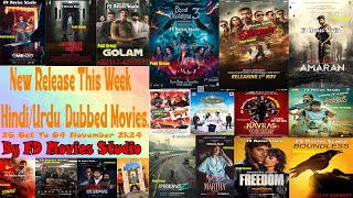 New 23 Release This Week Movies  UrduHindi  04 November 2024  FD Movies Studio [upl. by Tallu187]