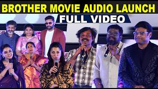 Brother Audio Launch  Jayam Ravi Bhumika Priyanka Mohan Rajesh Mohan Raja Natty  tamil movie [upl. by Alurd]