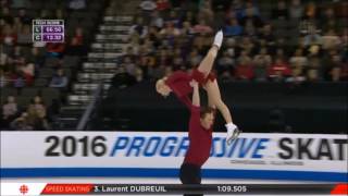 Evgenia Tarasova amp Vladimir Morozov  FS Skate America 2016 CBC [upl. by Iralav]