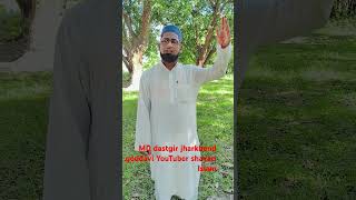 MD dastgir jharkhand goddavi YouTuber shayari Islam Hindustan viral video super singer [upl. by Elburr]