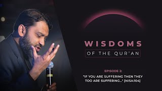 Ramadan Series 2024  Episode 2 quotIf You Are Suffering Then They Too Are Suffering…quot Nisa104 [upl. by Salomie400]