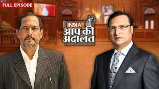 Nana Patekar in Aap Ki Adalat जब नाना पाटेकर Aap Ki Adalat में आये  Rajat Sharma [upl. by Lelah]