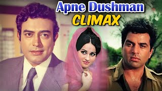 Blockbuster Climax  Dharmendra  Apne Dushman  Reena Roy  Hindi Romantic Movie [upl. by Conrade859]