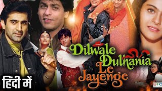 Dilwale Dulhania Le Jayenge Full Movie [upl. by Yerffoeg611]