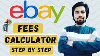 How To Calculate eBay Fees And Profit  eBay Fee And Profit Calculator [upl. by Boy579]