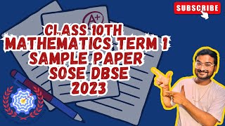 Mathematics Readiness Assessment  Sample Paper  Term 1  Class 10th  DBSE SOSE  2023 [upl. by Llesirg]