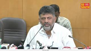 LIVE Karnataka Deputy CM DK Shivakumar Addresses Media  Yettinahole Project [upl. by Allveta]