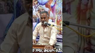 ఎక్కడ నీ పయనంbhajanatv telugu viralvideo trendingshorts youtubeshorts song music [upl. by Lockwood778]