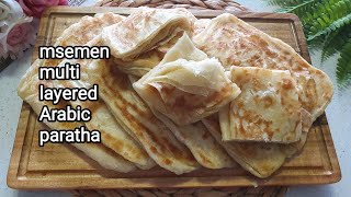 Msemen  Moroccan Msemen Bread  Arabic paratha Moroccan paratha kitchenBasket [upl. by Aydne]