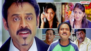 Hitech Khiladi Hindi Dubbbed Movie Scenes  Venkatesh Anushka  Aditya Movies [upl. by Staten]