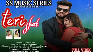 teri shat new hindi song  sojib amp soma SS music series [upl. by Templeton]