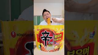 Trying Nongshim Shin Ramyun 2 New Flavors reallygoodornot hungrysam shinramen [upl. by Holman464]