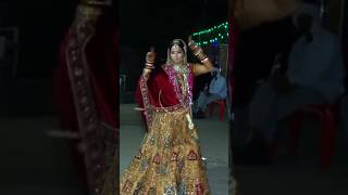 नई बहु का डांस dance dehatinachgeetvidio suparhit song dancesong dancemusicpartymusicnew [upl. by Worlock]